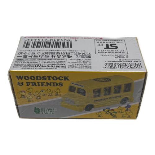 TOMY (トミー) WOODSTOCK＆FRIENDSバス(イエロー) 「ドリームトミカ」 スヌーピータウンショップオリジナル トミカ