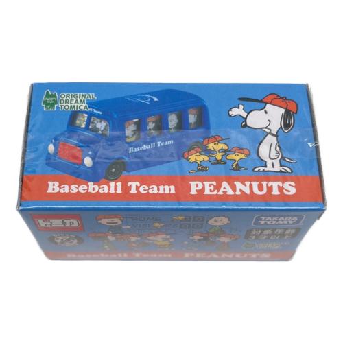 TOMY (トミー) Baseball Team PEANUTS(ブルー) 「ドリームトミカ」 スヌーピータウンショップオリジナル トミカ