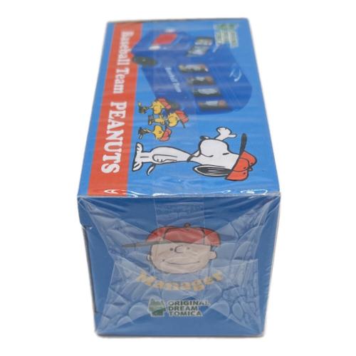 TOMY (トミー) Baseball Team PEANUTS(ブルー) 「ドリームトミカ」 スヌーピータウンショップオリジナル トミカ
