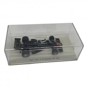 AUTOart (オートアート) 2005 SUPER GT Xanavi NISMO Z #1 モデルカー