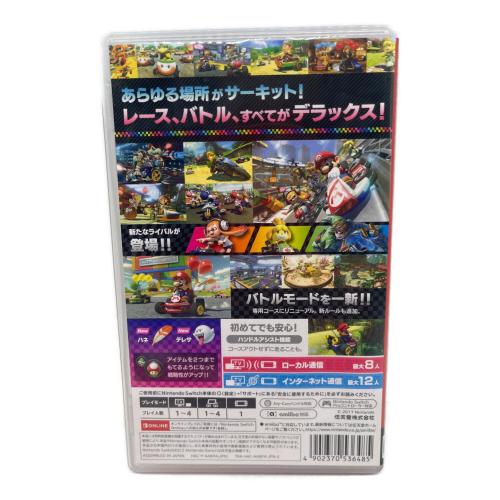Nintendo (ニンテンドー) マリオカート８デラックス Nintendo Switch用ソフト CERO A (全年齢対象)