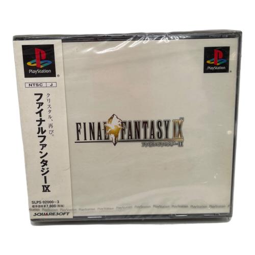 スクウェア・エニックス Final Fantasy IX Playstation用ソフト -