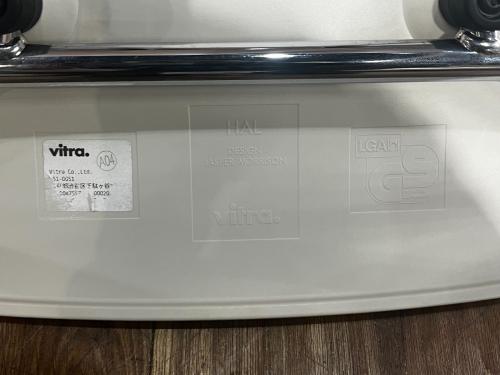 Vitra (ヴィトラ) チェア 51-0051 ホワイト ハルチューブ