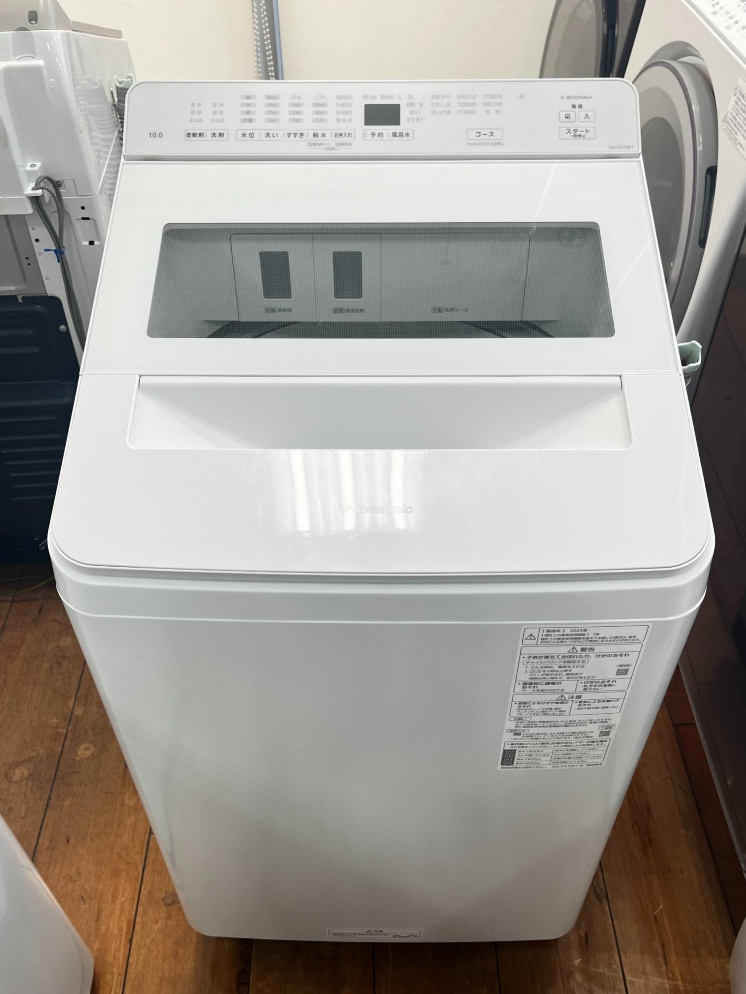 Panasonic (パナソニック) 縦型洗濯乾燥機 NA-FA8K2 2023年製