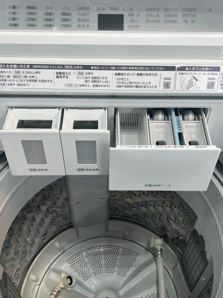 Panasonic NA-FA8K2 2023年製 Panasonic (パナソニック) 縦型洗濯乾燥機 NA-FA8K2 2023年製