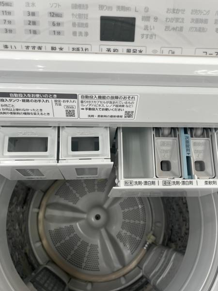 Panasonic (パナソニック) 縦型洗濯乾燥機 NA-FA8K2 2023年製