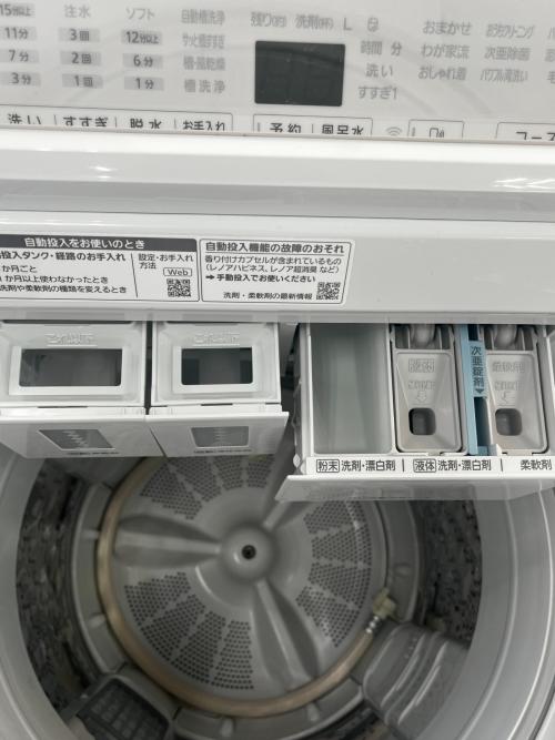 Panasonic (パナソニック) 縦型洗濯乾燥機 NA-FA8K2 2023年製