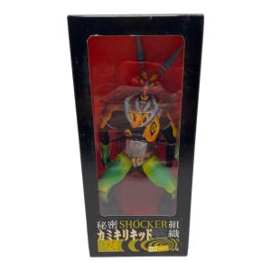 MEDICOM TOY (メディコムトイ) フィギュア　仮面ライダー (カメンライダー) カミキリキッド 秘密組織 SHOCKER  RAH124