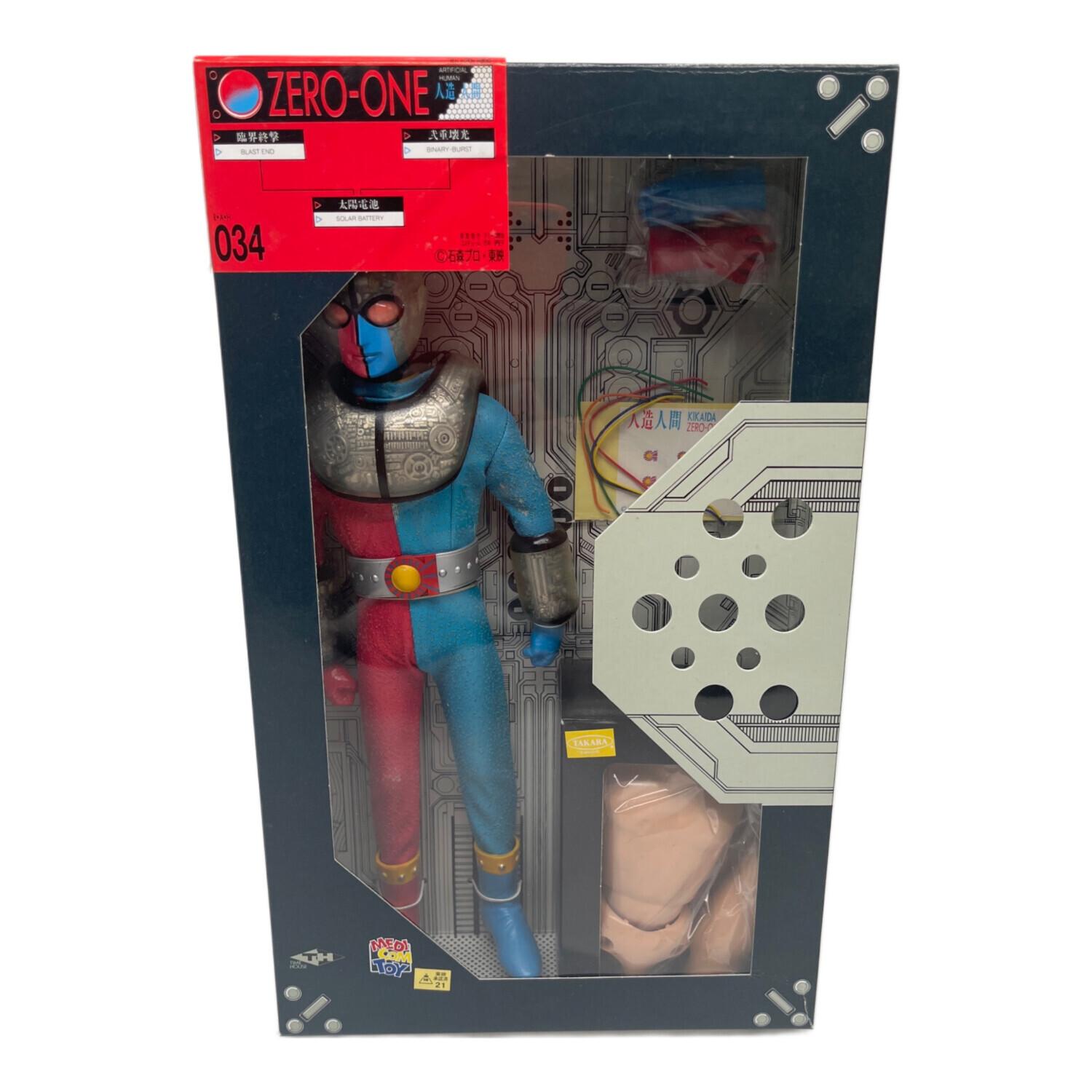 MEDICOM TOY (メディコムトイ) フィギュア キカイダー01 タイムハウス