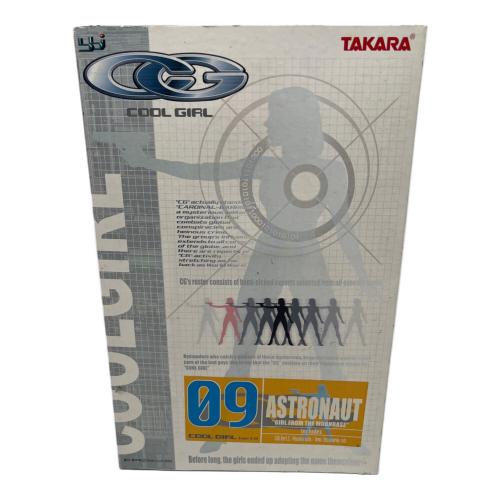 TAKARA TOMY (タカラトミー) フィギュア　クールガール アストロノーツ　1/6