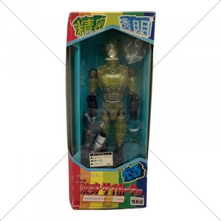 TAKARA TOMY (タカラトミー) フィギュア ネオ変身サイボーグ1号 きいろ
