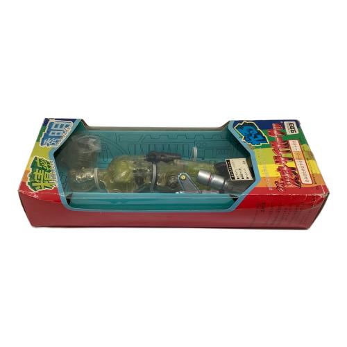 TAKARA TOMY (タカラトミー) フィギュア　ネオ変身サイボーグ1号 きいろAセット