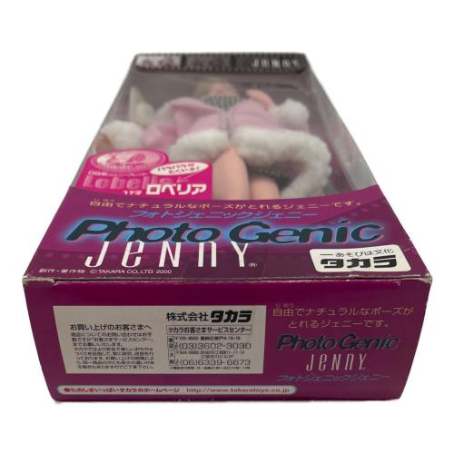 TAKARA TOMY (タカラトミー) ジェニー フォトジェニックジェニー 人形