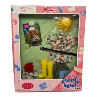 TAKARA (タカラ) ジェニー グラフィティドレス着せ替えセット 人形