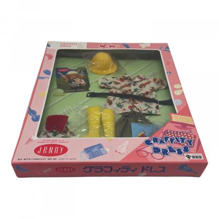 TAKARA (タカラ) ジェニー グラフィティドレス着せ替えセット 人形