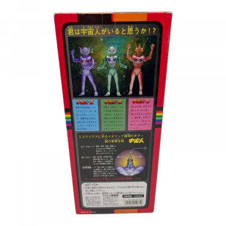 【希少品・未開封】1998年 タカラ製 ネオ 変身サイボーグ 1号 7点セット TAKARA TOMY (タカラトミー) ネオ変身サイボーグ1号VSワルグロ星人