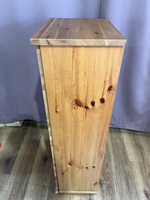 IKEA (イケア) 5段チェスト 廃盤品 幅:約40㎝ ブラウン LEKSVIK