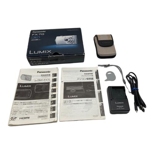 Panasonic (パナソニック) コンパクトデジタルカメラ LUMIX DMC-FX70