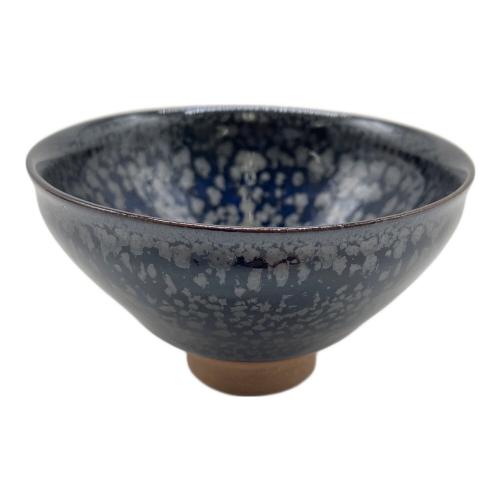 酒器揃 油滴天目 酒盃　鎌田幸二