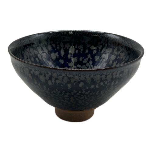 酒器揃 油滴天目 酒盃　鎌田幸二