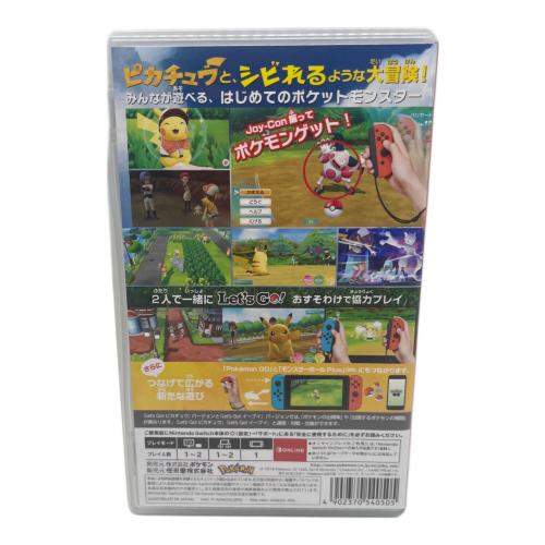 ポケットモンスター Let’s Go! ピカチュウ Nintendo Switch用ソフト CERO A (全年齢対象)