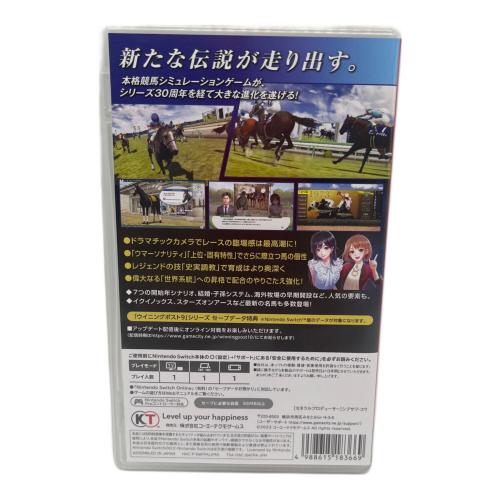 Winning Post 10 Nintendo Switch用ソフト CERO A (全年齢対象)