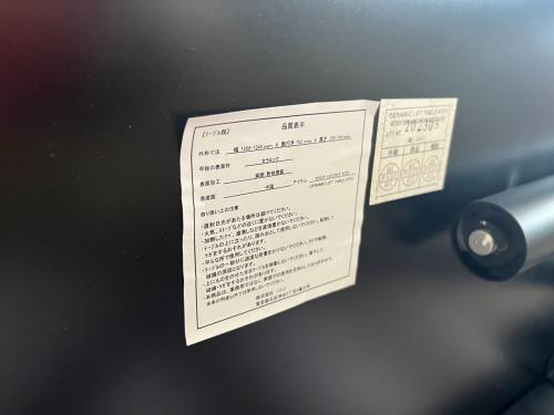 ニトリ リフトアップテーブル ホワイト×ブラック セラミック ショウコウDT AT01