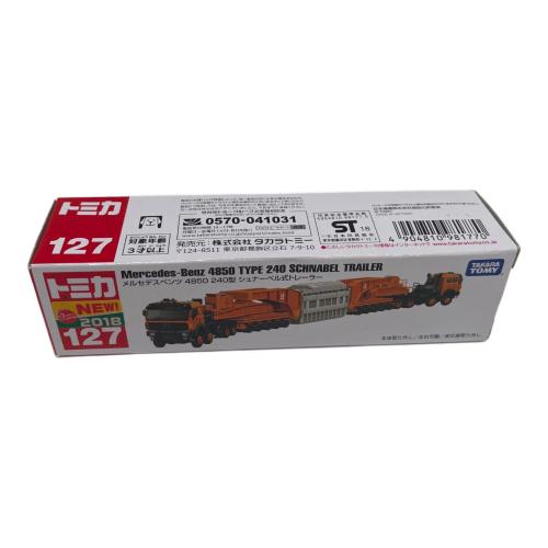 TOMY (トミー) メルセデスベンツ4850・240型・シュナーベルト式トレーラー トミカ 廃盤品