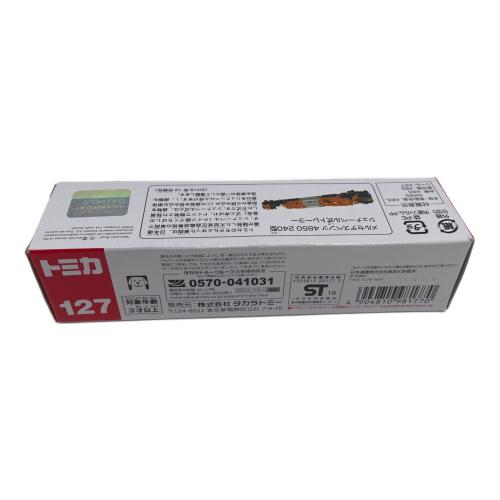 TOMY (トミー) メルセデスベンツ4850・240型・シュナーベルト式トレーラー トミカ 廃盤品
