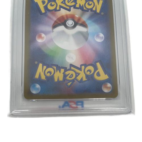 PSA10 ナンジャモ ポケモンカード 091/071 SR