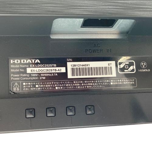 IODATA (アイオーデータ) 液晶モニター GigaCrysta EX-LDGC252STB 24.5インチ
