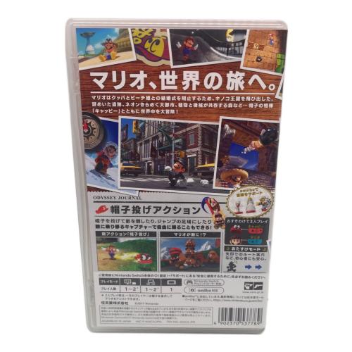 任天堂 (ニンテンドウ) スーパーマリオ オデッセイ Nintendo Switch用ソフト CERO B (12歳以上対象)