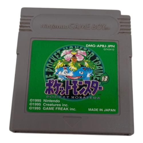 ポケットモンスター緑 ゲームボーイ用ソフト 34A・後期ROM -