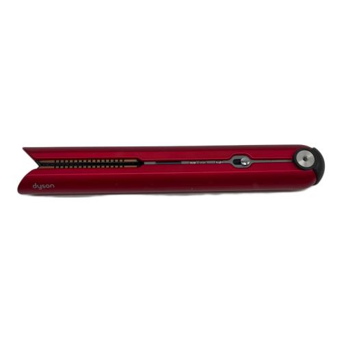 dyson (ダイソン) ヘアーアイロン HS03 スタンド付き