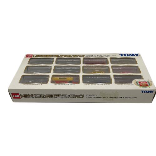 TOMY (トミー) トミカ30周年メモリアルコレクション トミカ