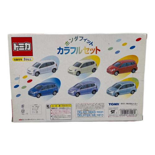 TOMY (トミー) ホンダフィット カラフルセット トミカ