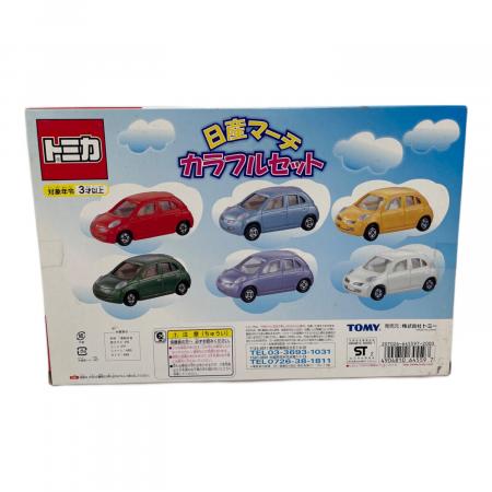 TOMY (トミー) 日産マーチ カラフルセット トミカ 廃盤品｜トレファク