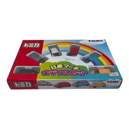 TOMY (トミー) 日産マーチ カラフルセット トミカ 廃盤品