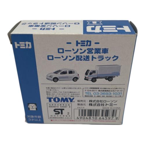 TOMY (トミー) ローソン営業車・ローソン配送トラック トミカ