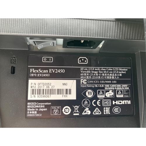EIZO (エイゾー) 液晶モニター EV2450 2017年製 23.8インチ