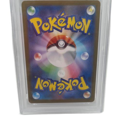 PSA10 デカグ―ス ポケモンカード AR　075/063 メガブレイス