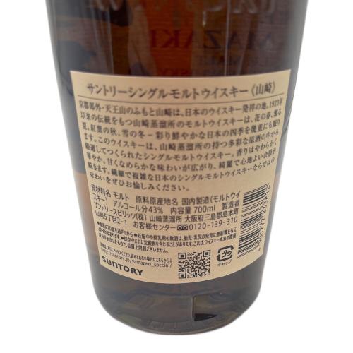 サントリー 山崎 ノンエイジ　ジャパニーズウィスキー 700ml