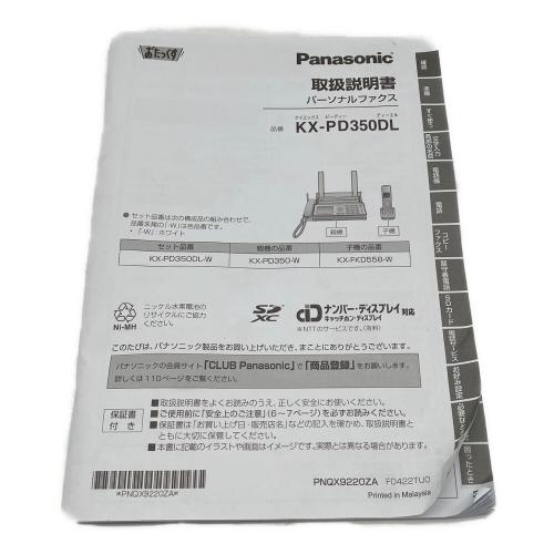 Panasonic (パナソニック) 子機付電話機 KX-PD350DL