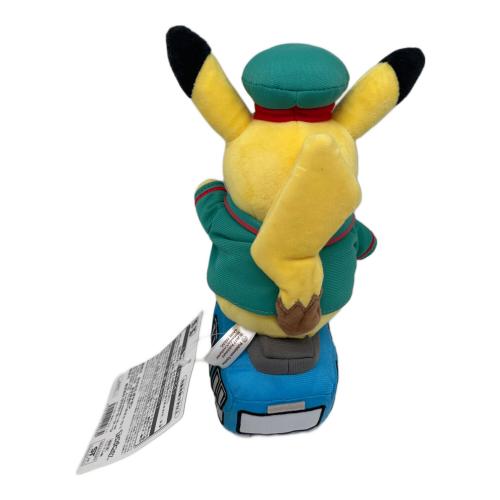 Pokemon Center (ポケモンセンター) 電車ピカチュウ ヌイグルミ