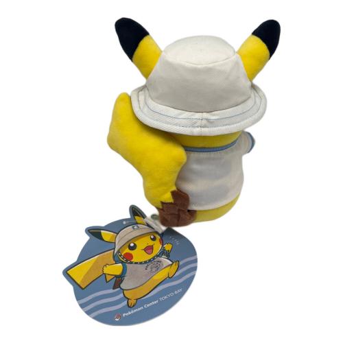 Pokemon Center (ポケモンセンター) レジャースタイルのピカチュウ ヌイグルミ