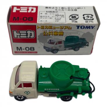 カテゴリ：トミカ】商品一覧｜中古・リサイクルショップの公式通販