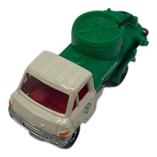 TOMY (トミー) トヨタダイナバキュームカー トミカ M-08 小文字トミカ トミカミュージアム公共車館