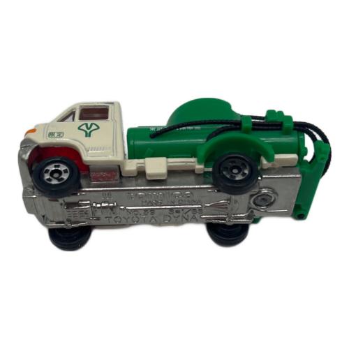 TOMY (トミー) トヨタダイナバキュームカー トミカ M-08 小文字トミカ トミカミュージアム公共車館