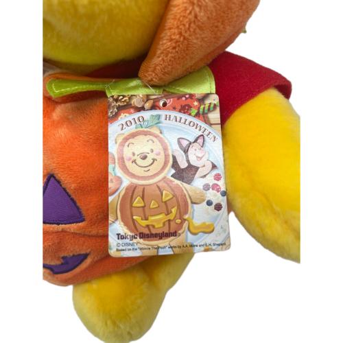Disney RESORT (ディズニーリゾート) くまのプーさん ハロウィン 2010 ヌイグルミ