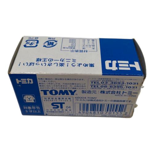 TOMY (トミー) トヨタ プロボックス消防指揮者 トミカ イトーヨーカドー限定